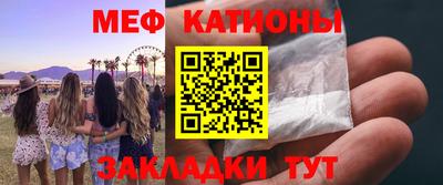 молекула духа Пыть-Ях