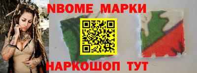 марки lsd Пугачёв