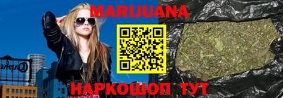 молекула духа Пыть-Ях