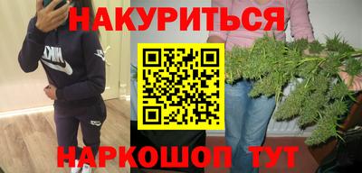 марки lsd Пугачёв