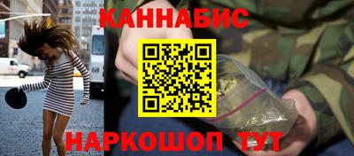 молекула духа Пыть-Ях