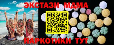 марки lsd Пугачёв