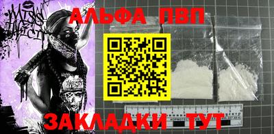 марки lsd Пугачёв