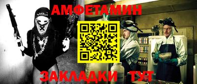марки lsd Пугачёв
