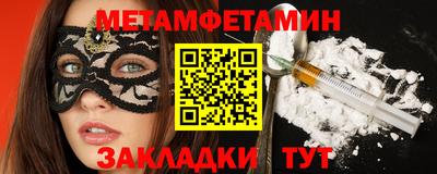 марки lsd Пугачёв