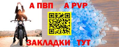 марки lsd Пугачёв