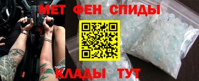 марки lsd Пугачёв