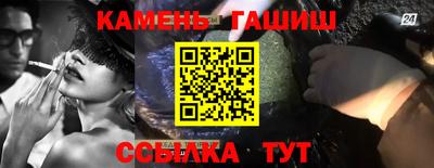 молекула духа Пыть-Ях